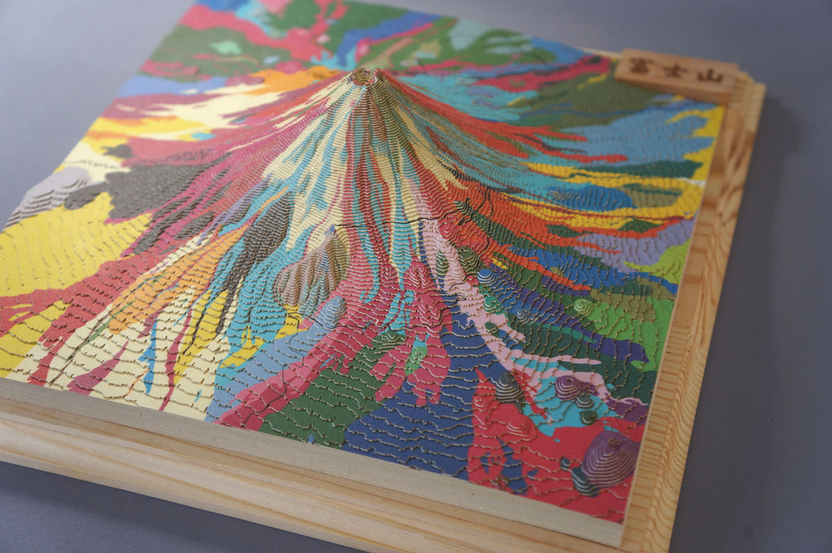 《地質図Ver.》やまつみ【富士山】ふじさん mtfuji 世界遺産 日本一 カラフル