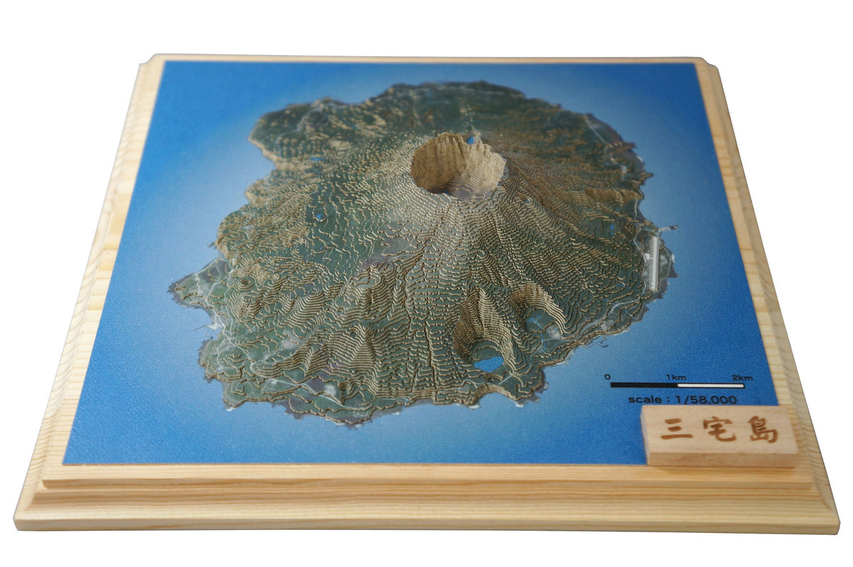 しまつみ【三宅島】 – やまつみ工房