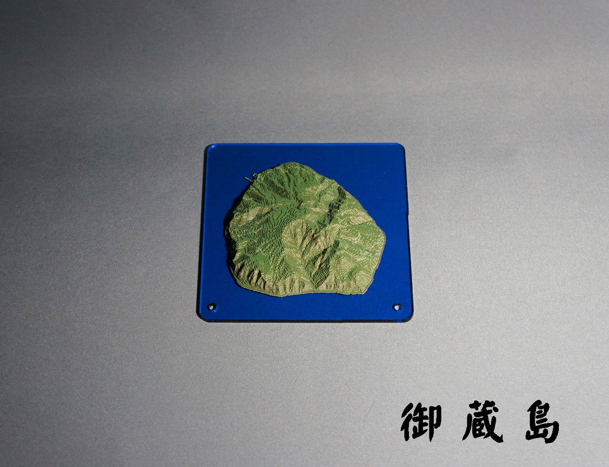 しまつみ【伊豆諸島 御蔵島】 – やまつみ工房