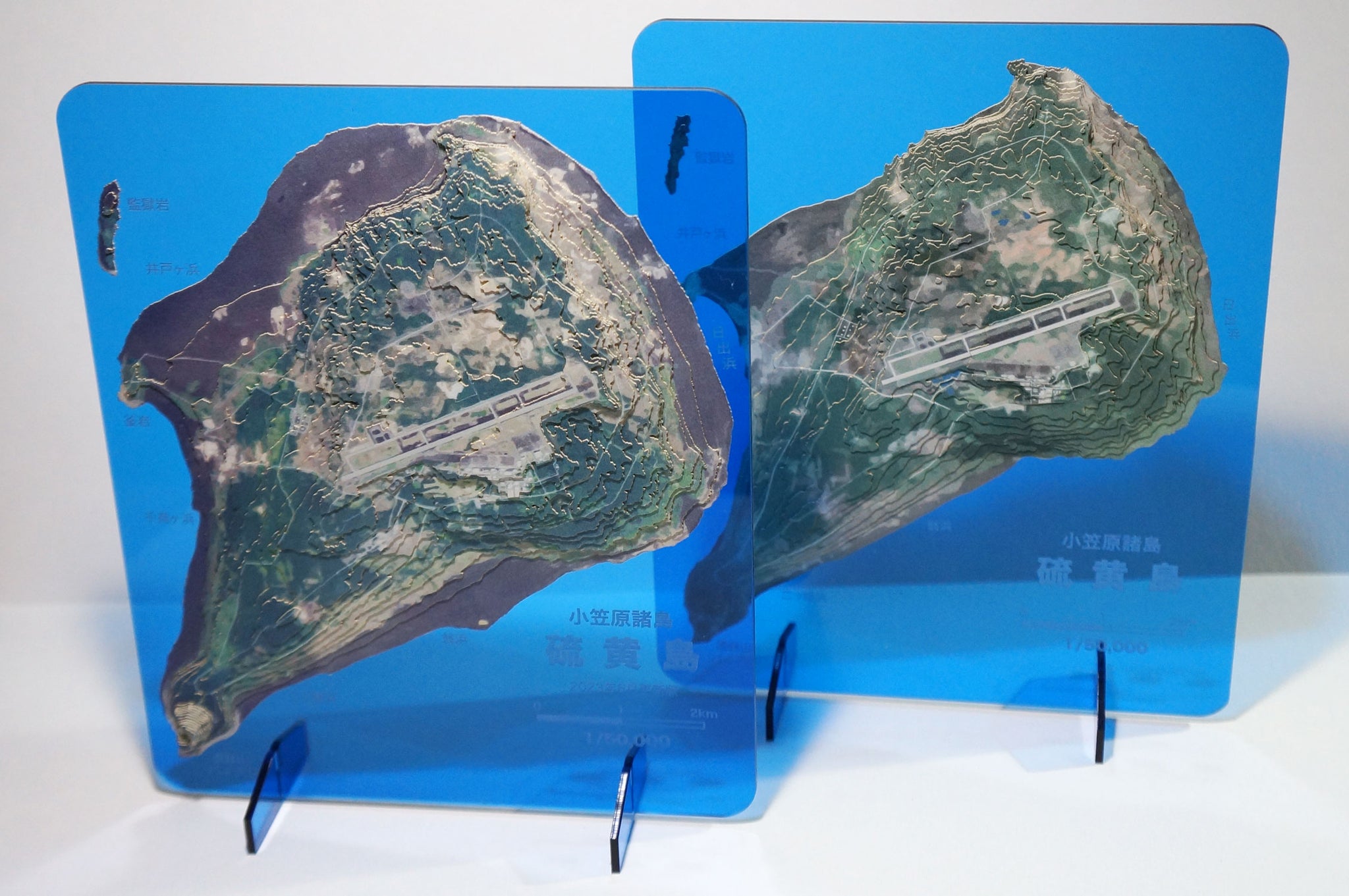 しまつみ【硫黄島】地形図更新版 – やまつみ工房