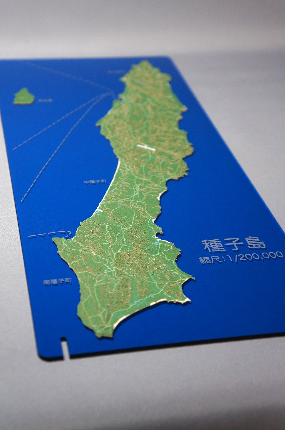しまつみ【種子島】 – やまつみ工房