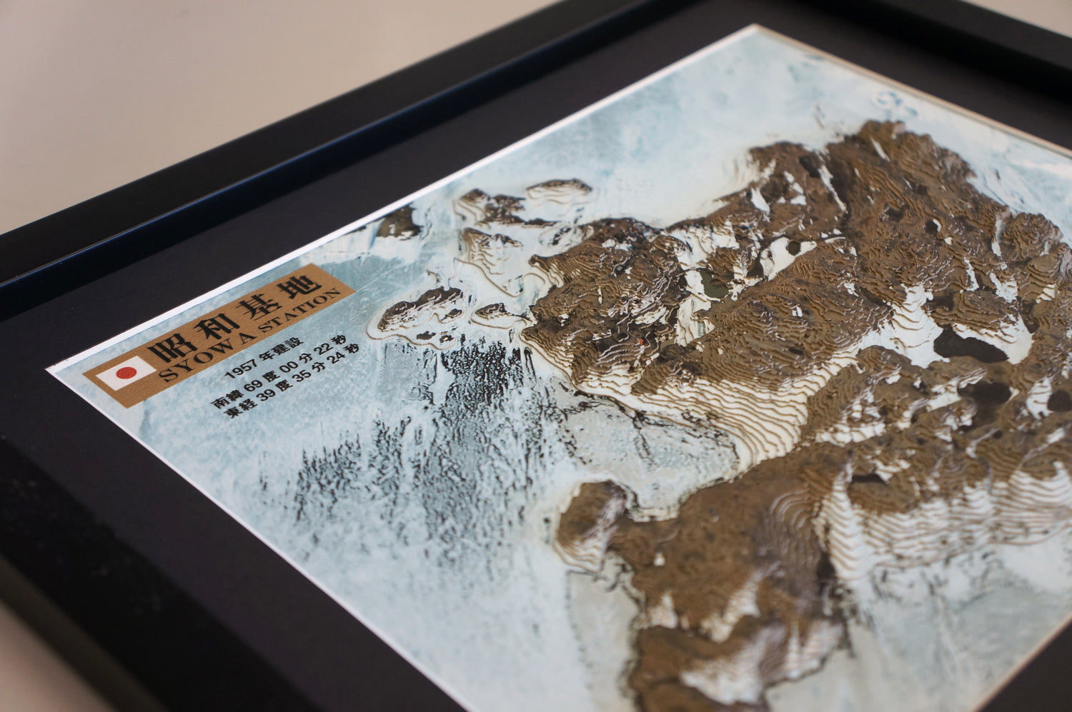 しまつみシリーズ – やまつみ工房